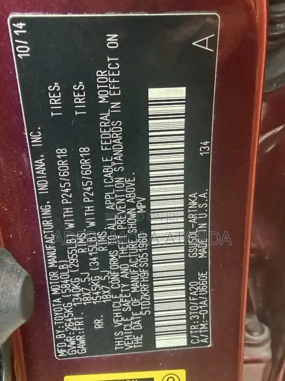 Toyota Highlander 2015 Burgundy