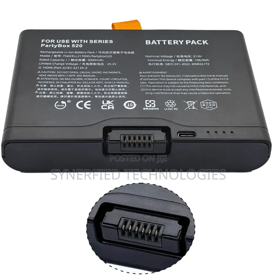JBL Boombox 4 Batteries (Factory Direct)