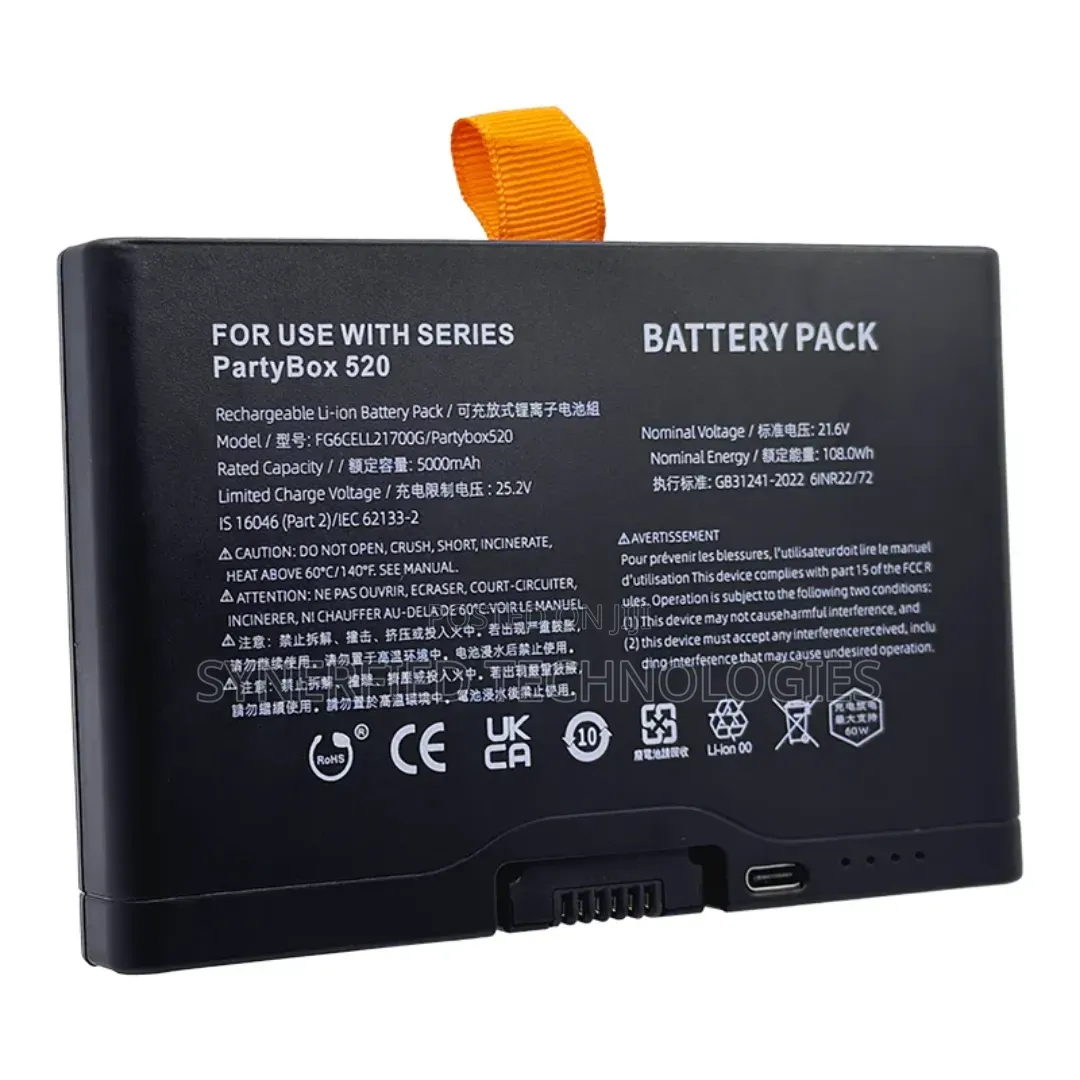 JBL Boombox 4 Batteries (Factory Direct)