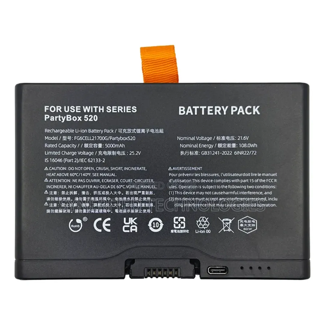 JBL Boombox 4 Batteries (Factory Direct)