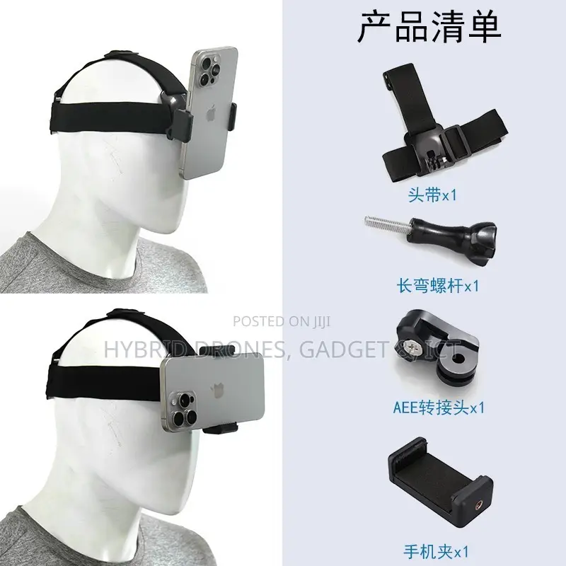Head Strap Phone Holder For Video Content Creative Pov