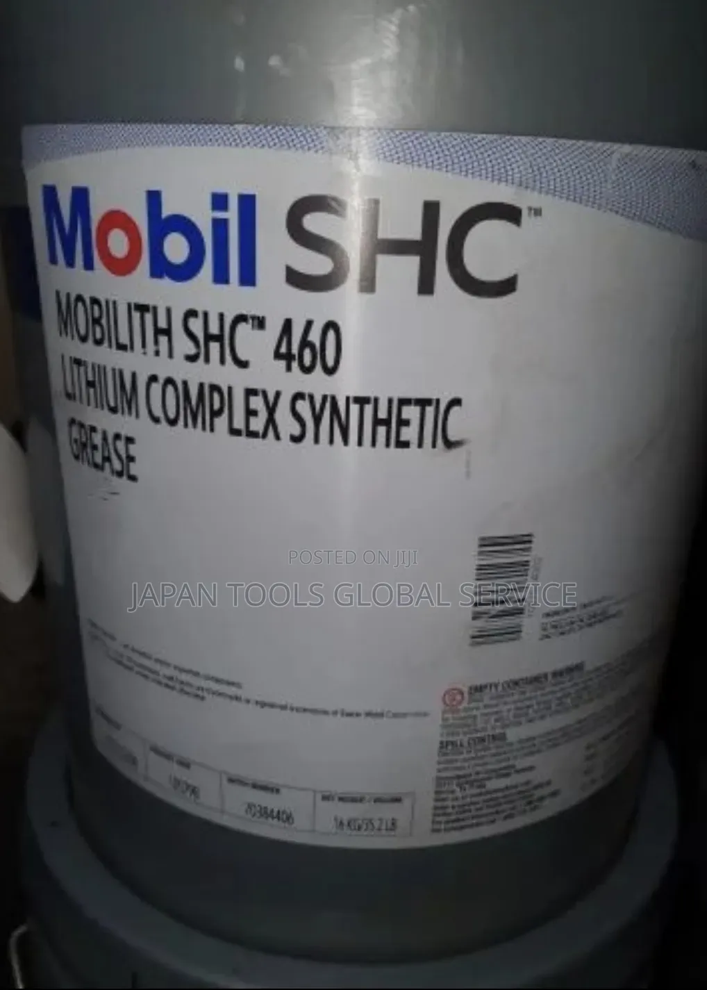 Mobil Mobilith SHC 460 Grease 18kg 20l