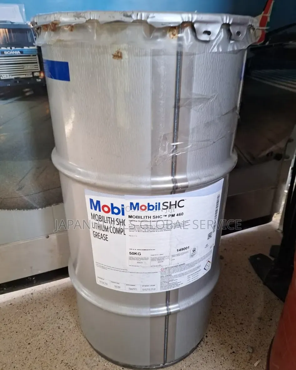 Mobil Mobilith Shc 460 Grease 50kg