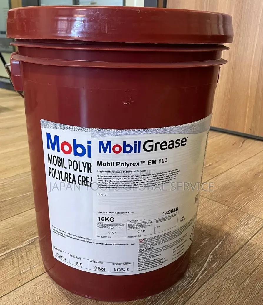 Mobil Polyrex Em103 (20litre)