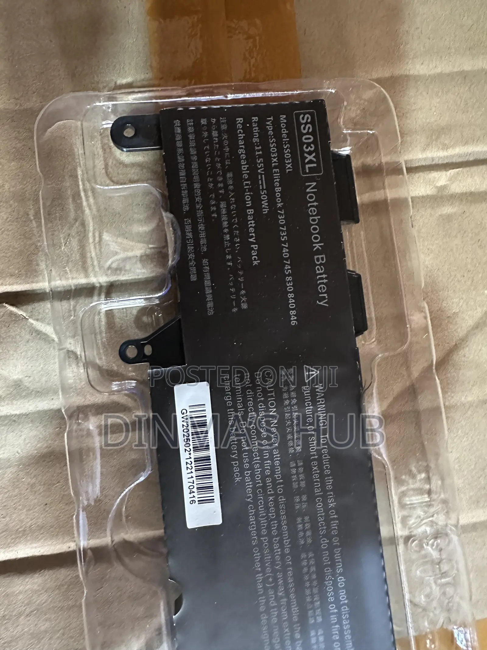Hp Ss03xl Original 840-G5 830-G5 730-G5 740-G5 Battery
