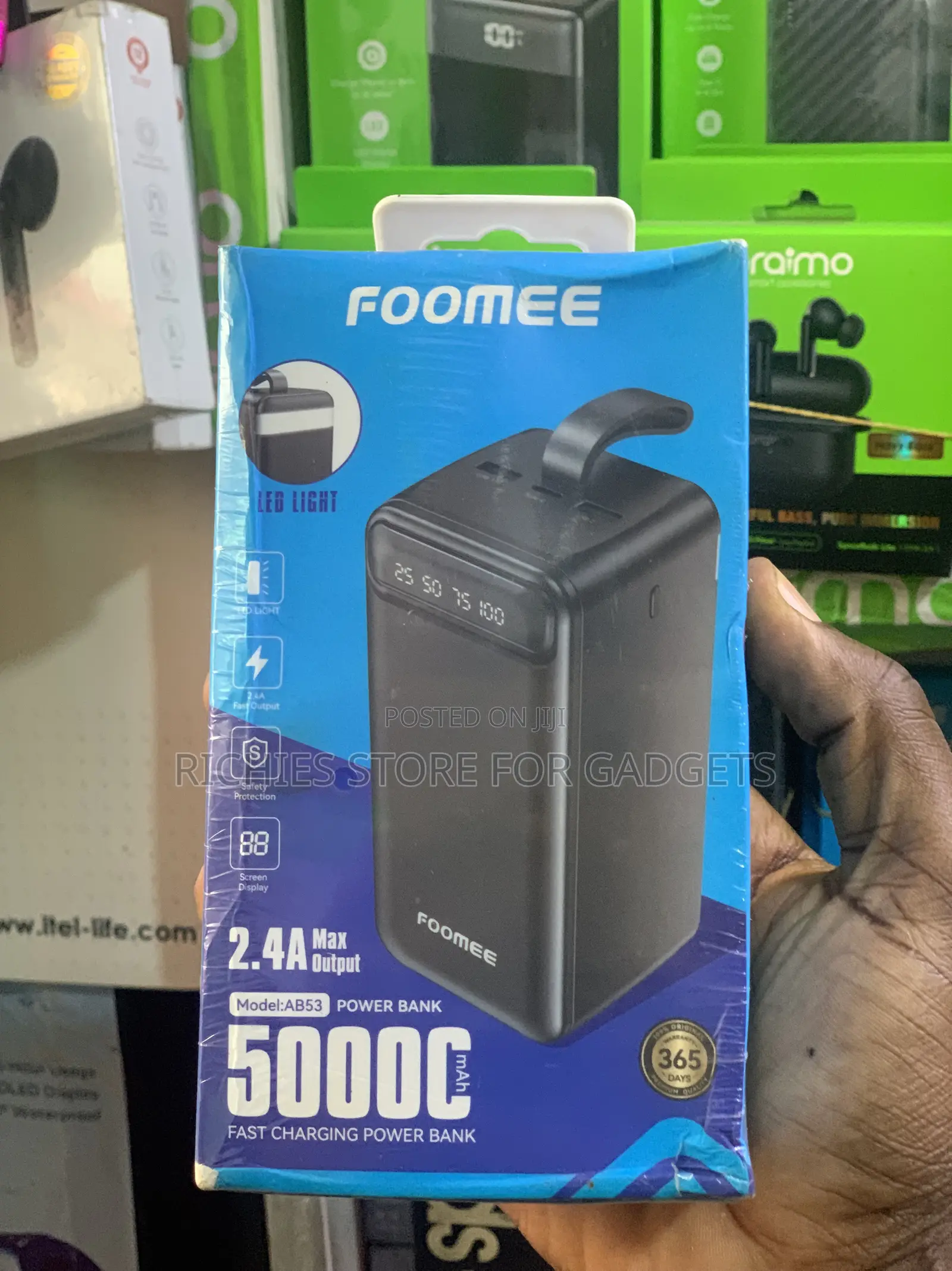 Foomee Power Bank