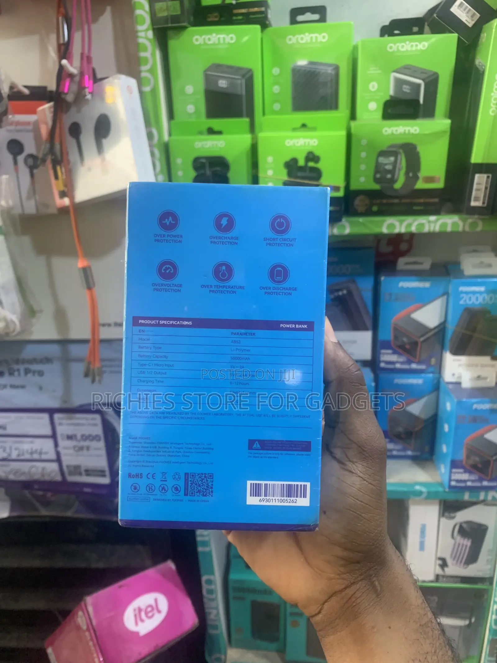 Foomee Power Bank