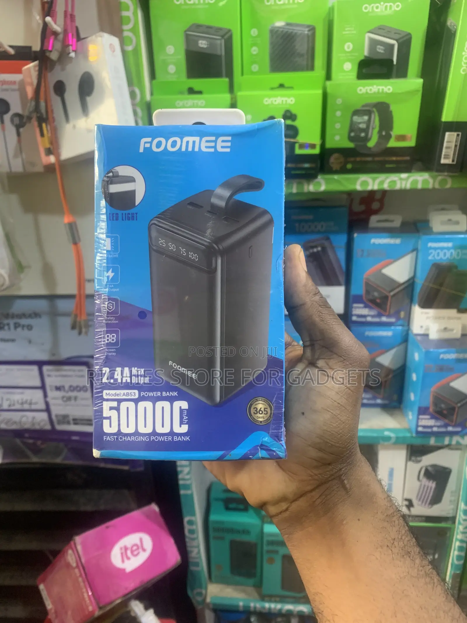 Foomee Power Bank