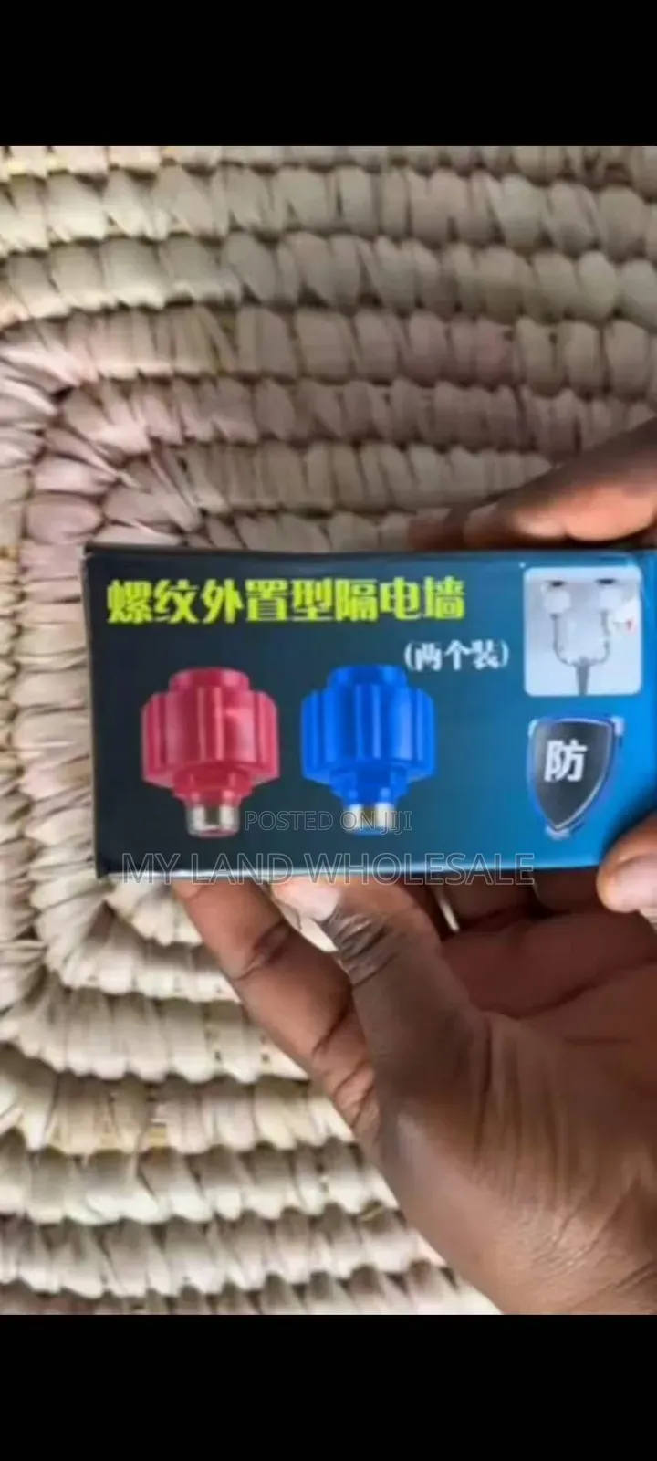 Anti Electric Shock for Water Heater