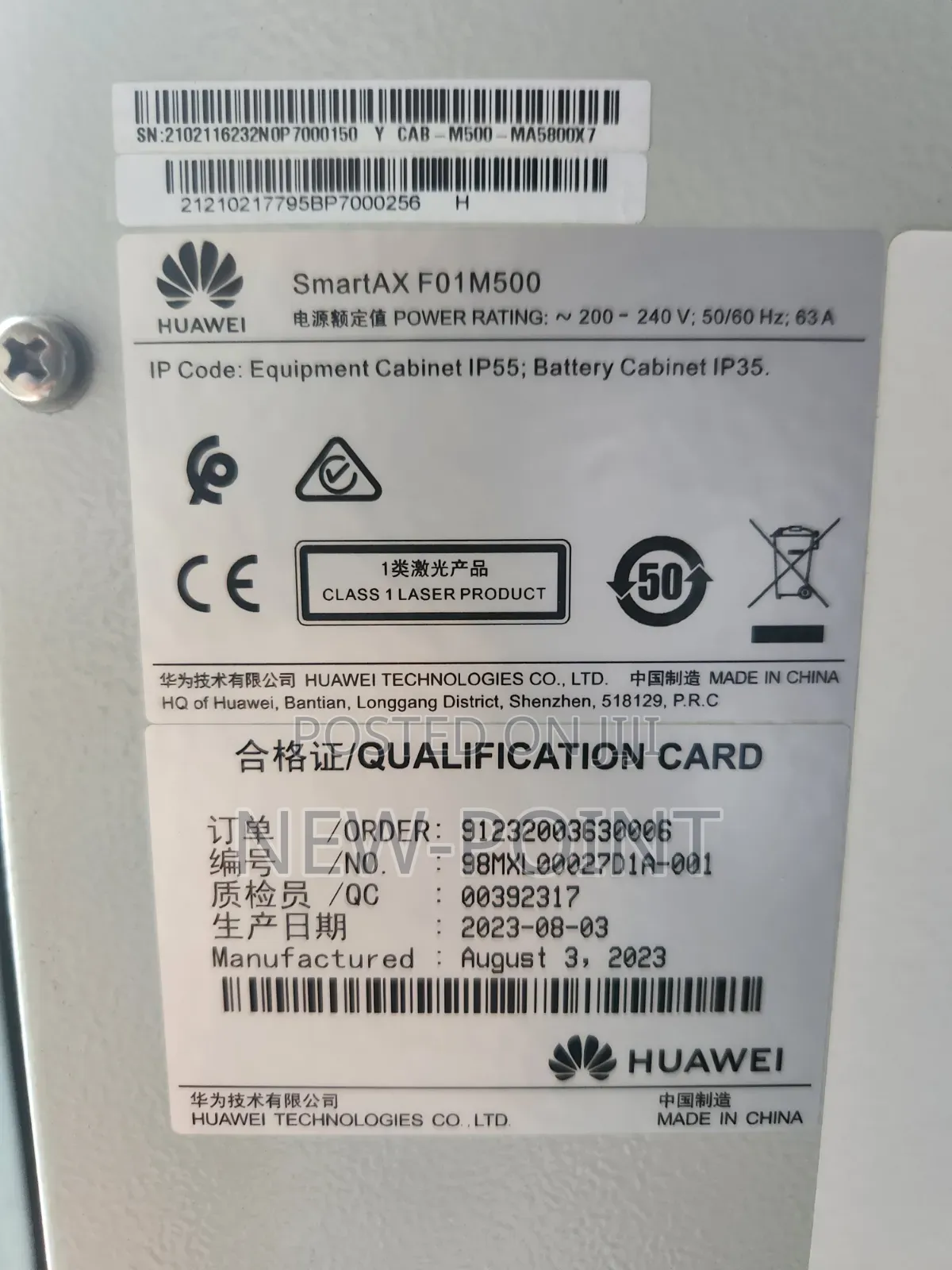 F01m500 Outdoor Telecom Cabinet – Ip55 Weatherproof Network Power