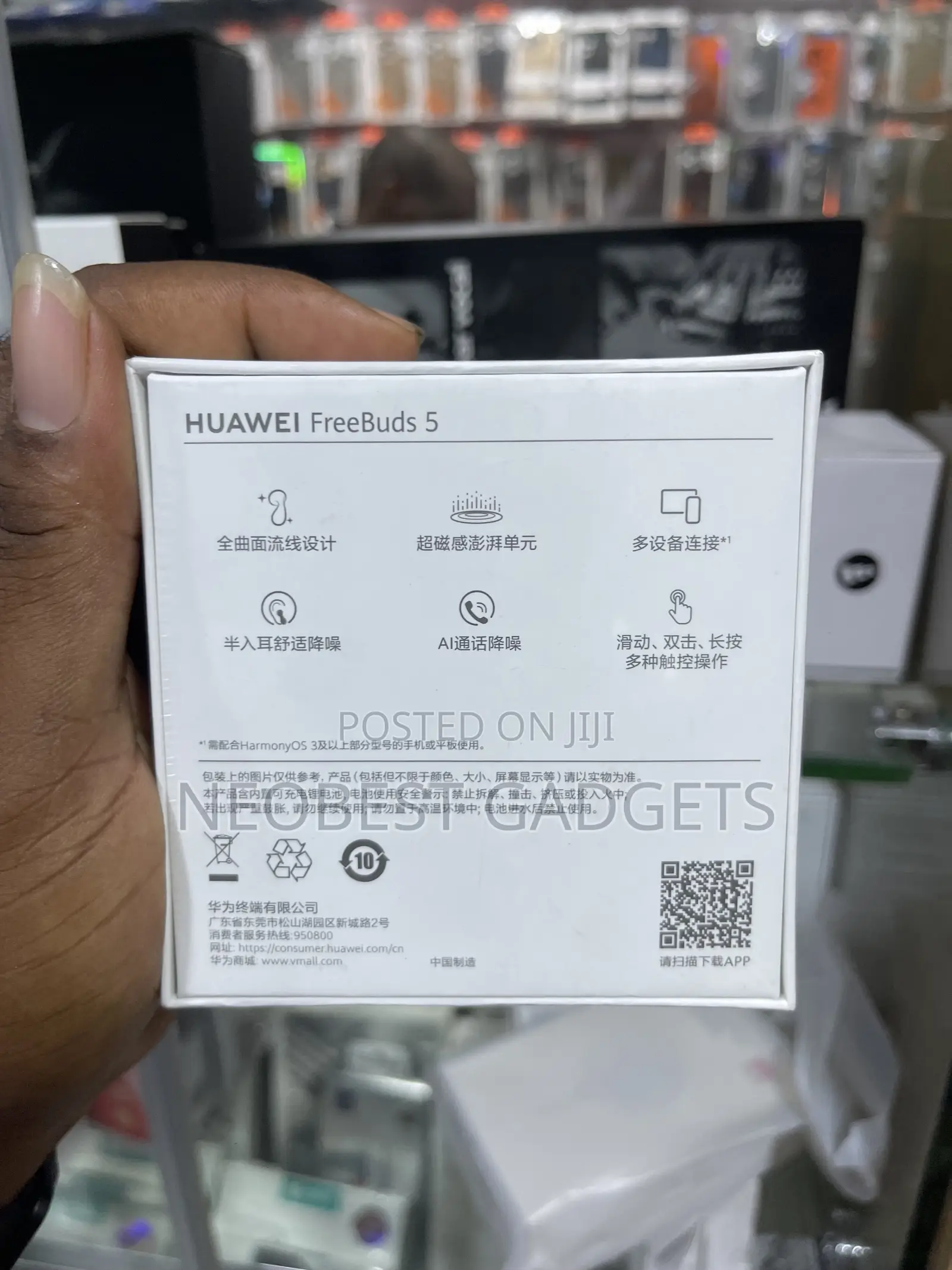 Black Hauwei Freebuds 5