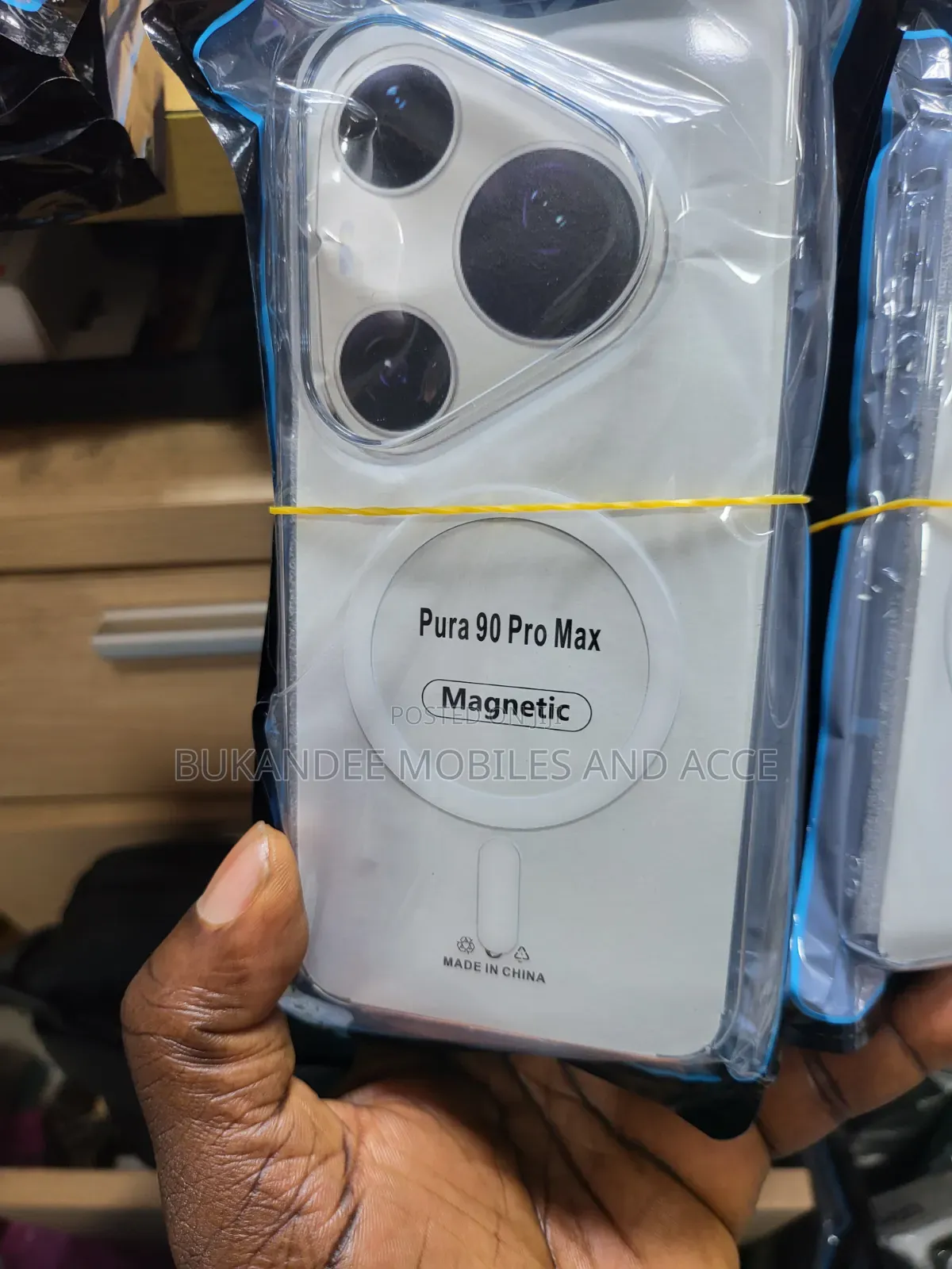 Huawei Pura 90 Pro /Pura 90 Pro Max