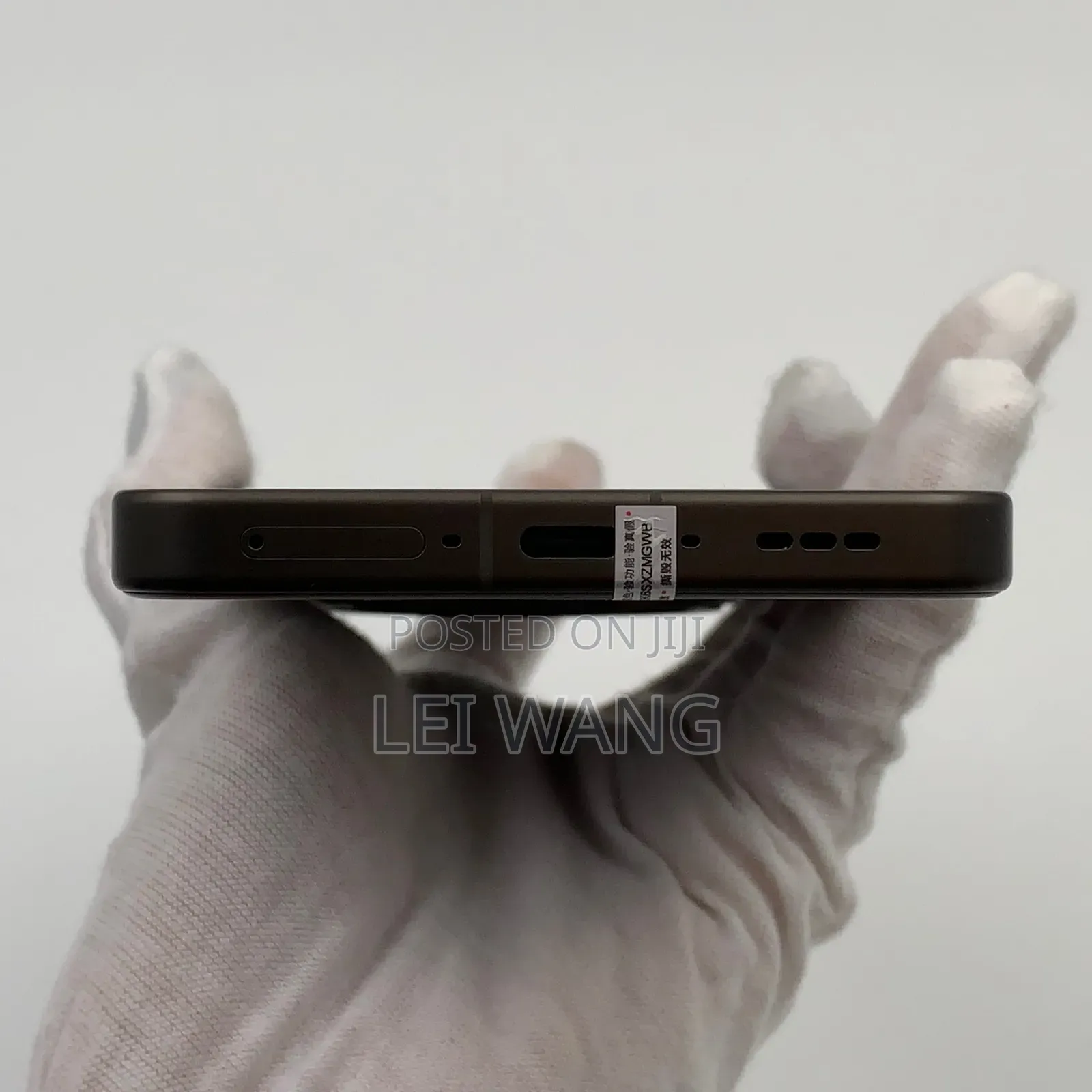 Oppo Find X9 Ultra 512 GB Black