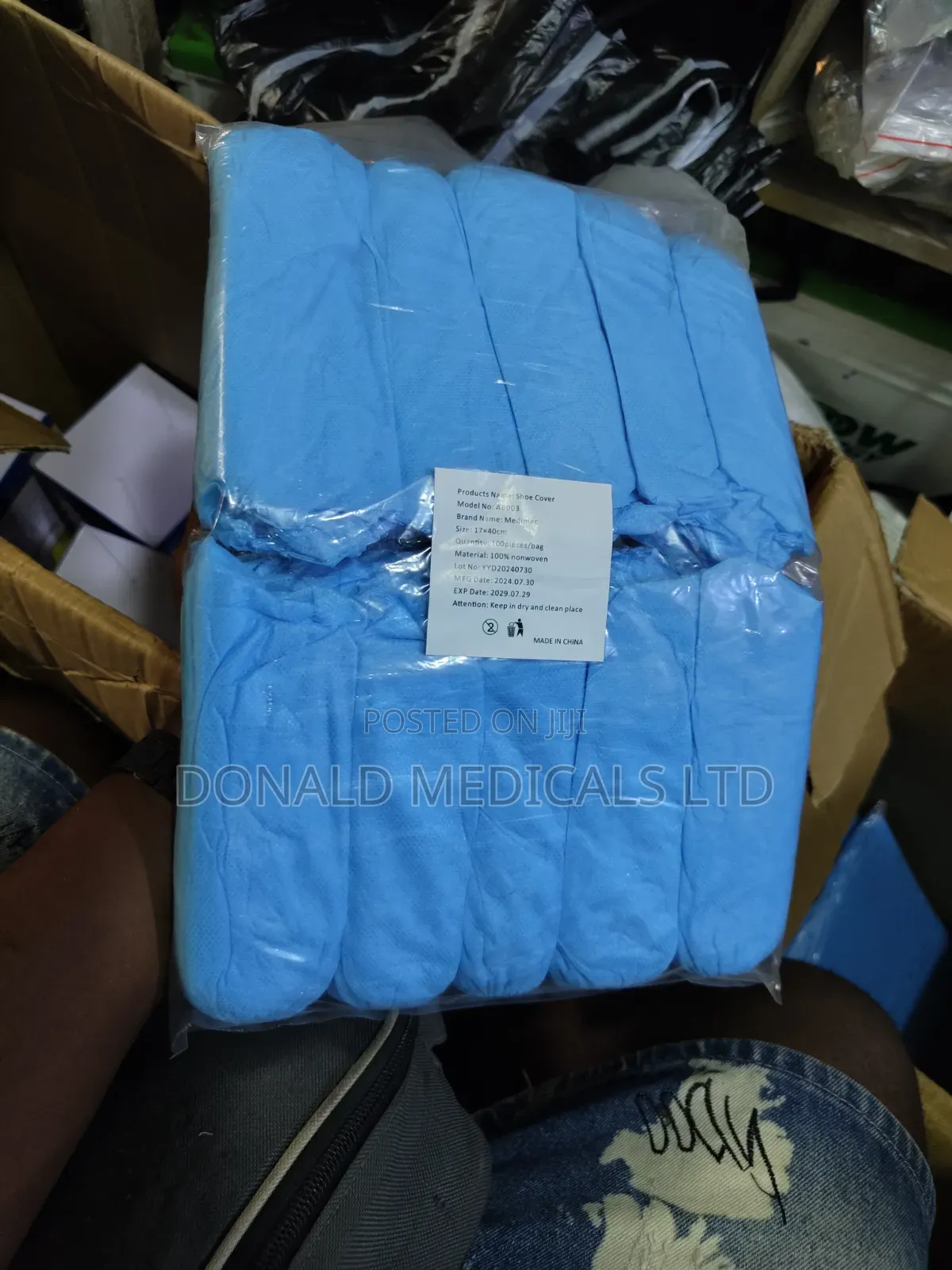 Shoe Cover