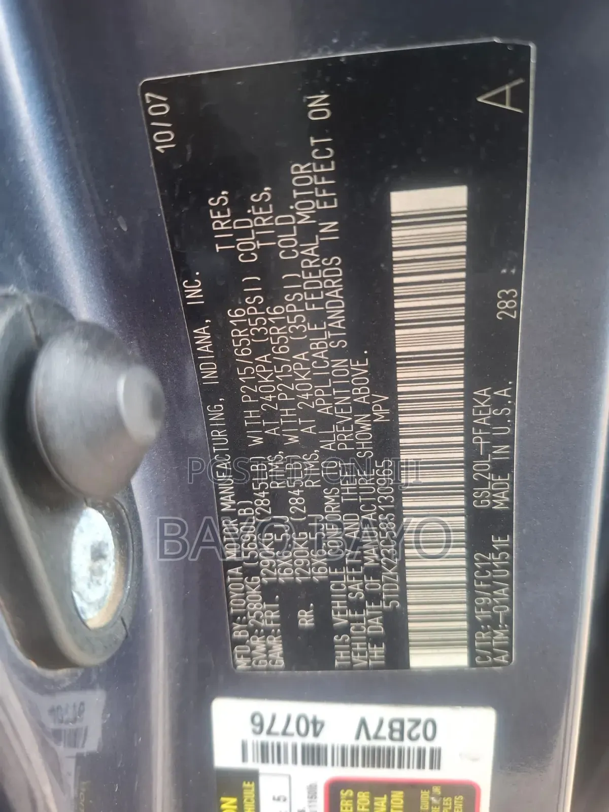 Toyota Sienna 2008 Gray