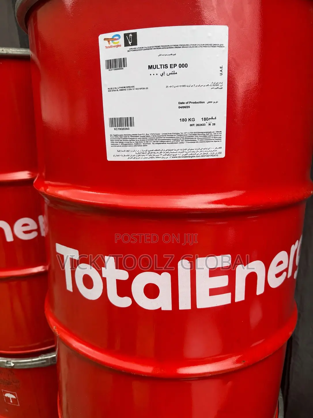 Totalenergies Multis Ep 000 Lithium/Calcium Grease 180kg