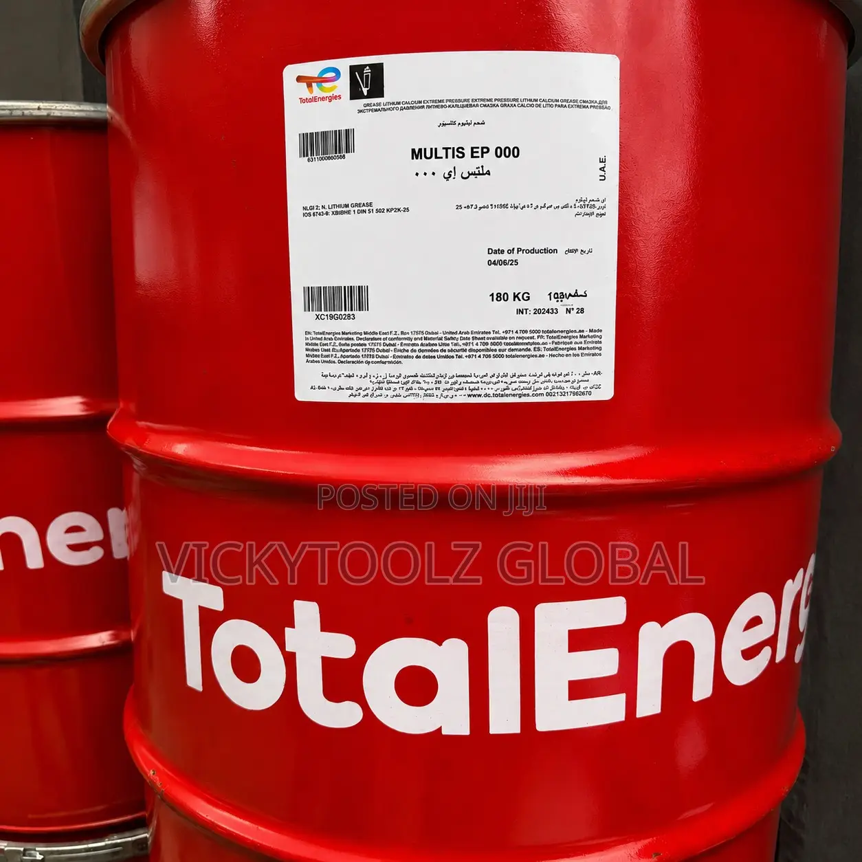 Totalenergies Multis Ep 000 Lithium Grease 180kg