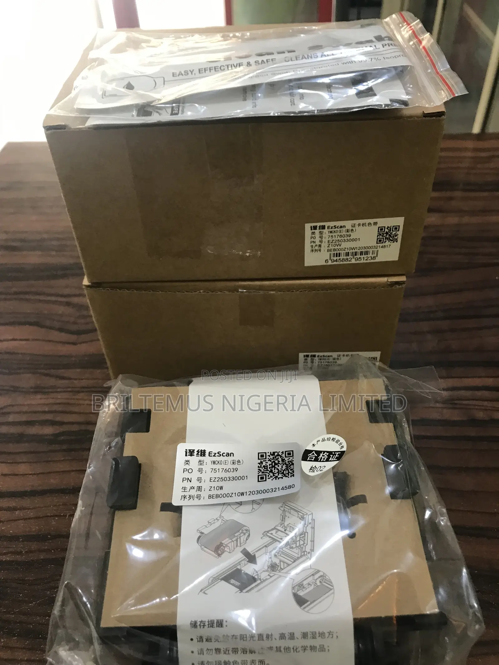 Ezscan Ymcko 300prints Colour Ribbon