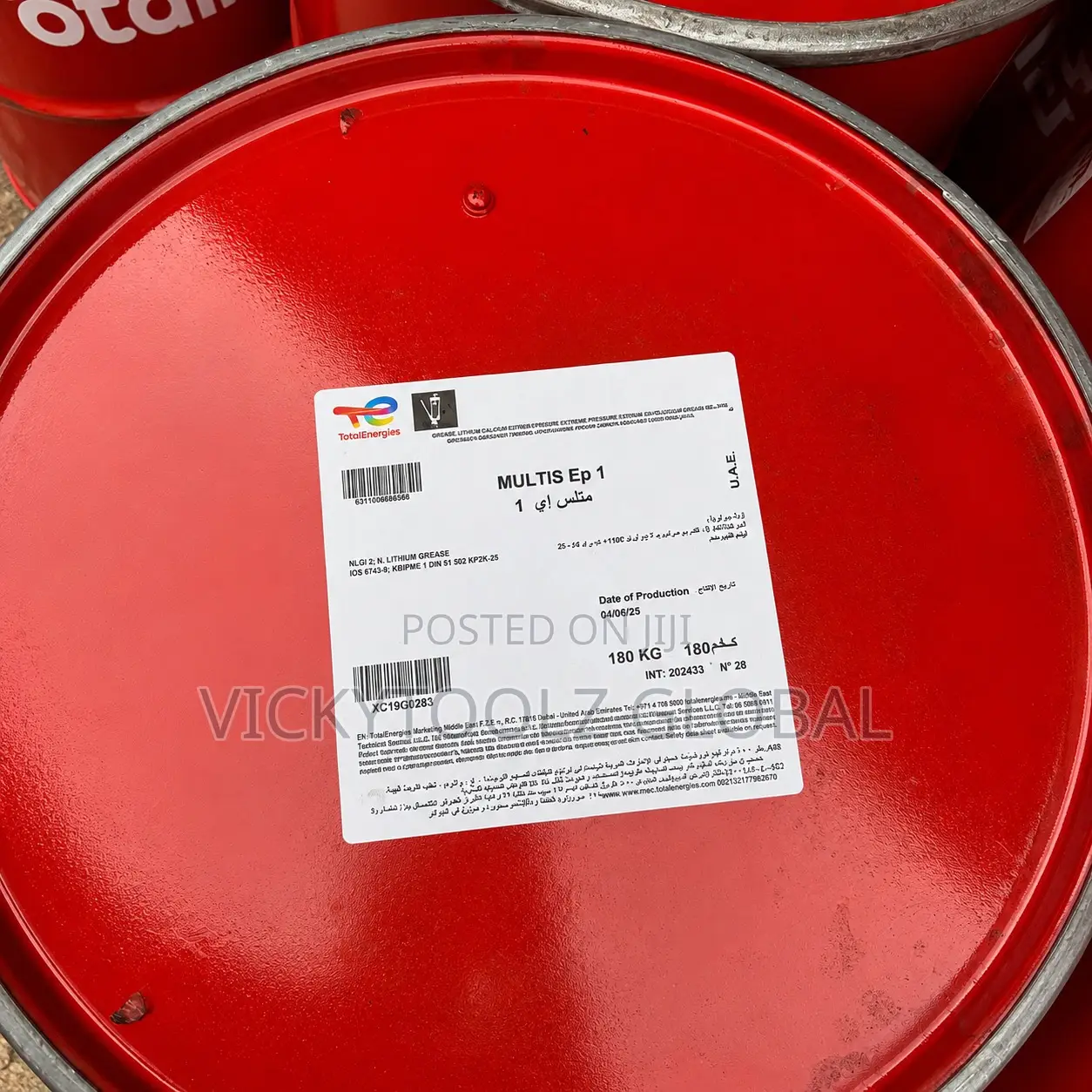 Totalenergies Multis Ep 1 Grease 180kg