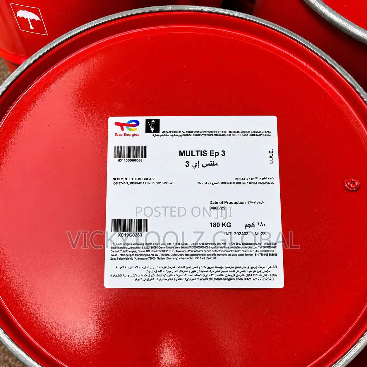 Totalenergies Multis Ep 3 Multipurpose Grease 180kg