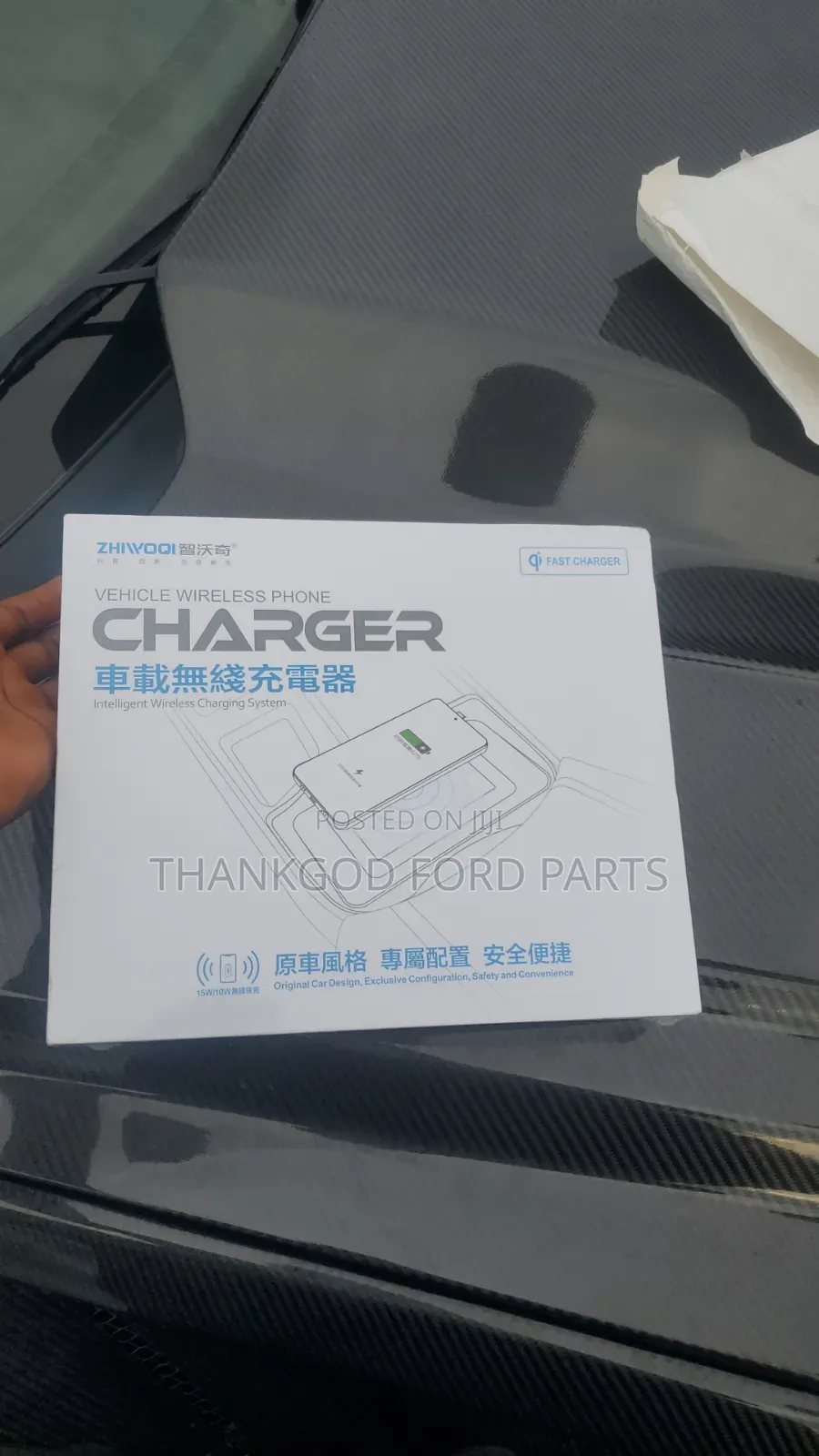 Wireless Phone Charger Ford Mustang-2016-2017-2018-2019-2020-2021-2022
