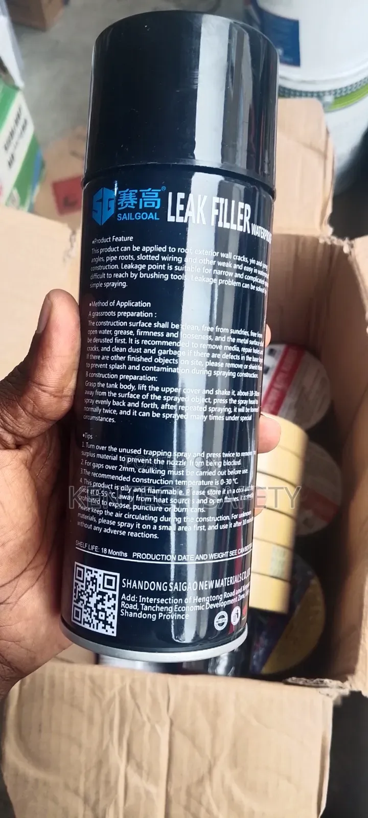 Waterproofing Leaks Sprayer 450
