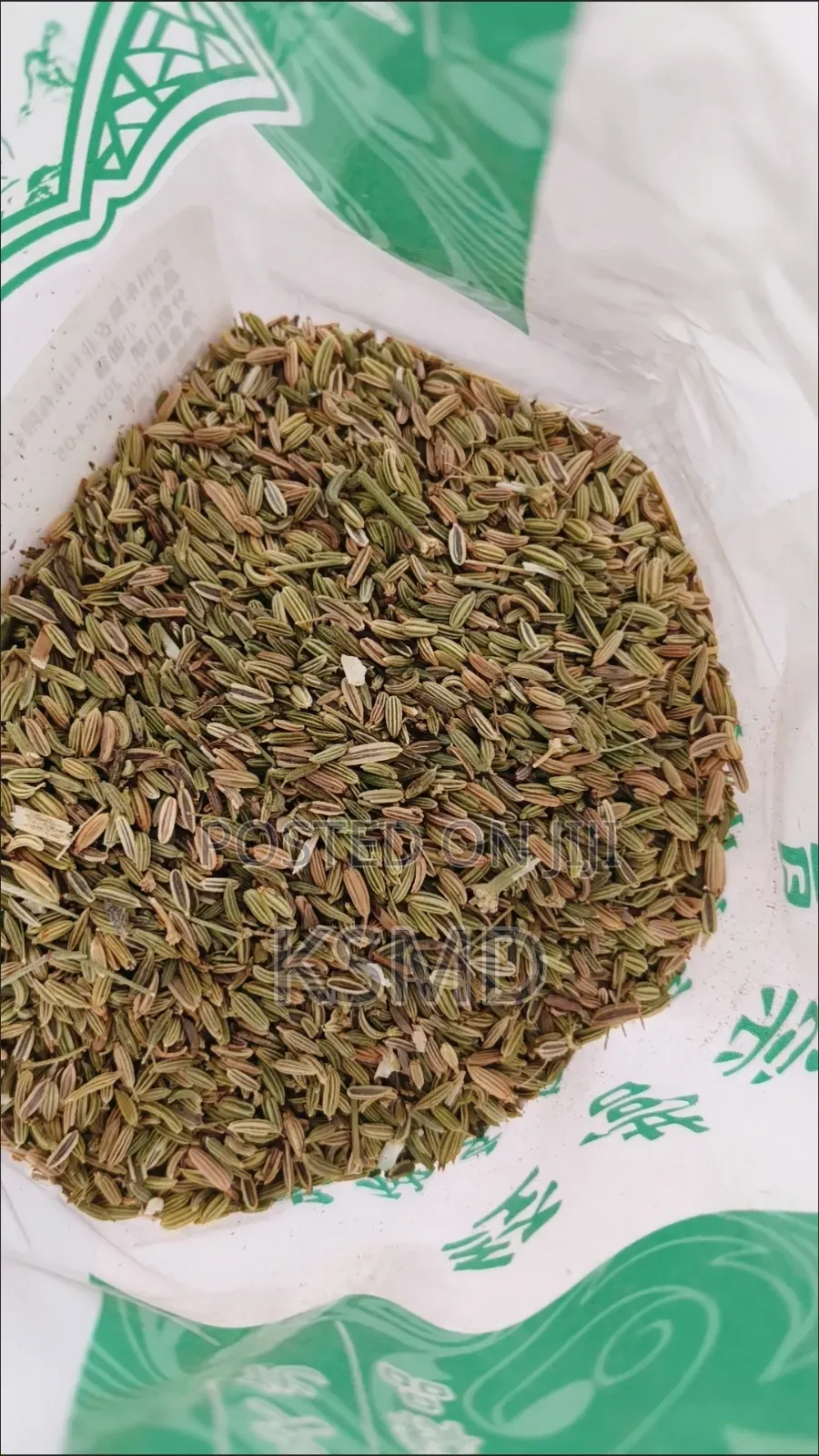 1kg Dried Fennel