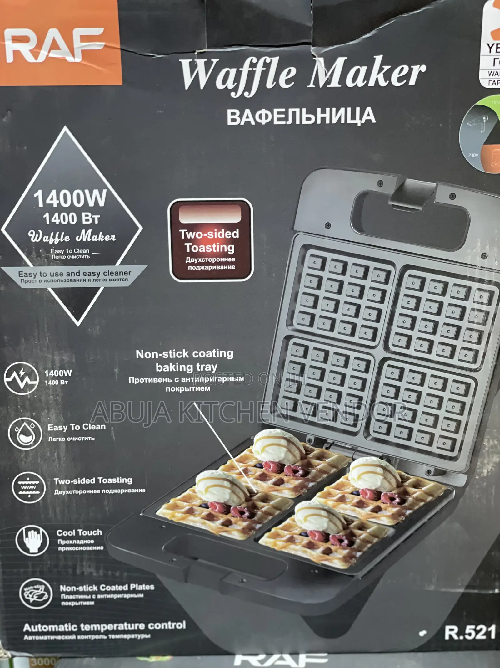 Waffle Maker