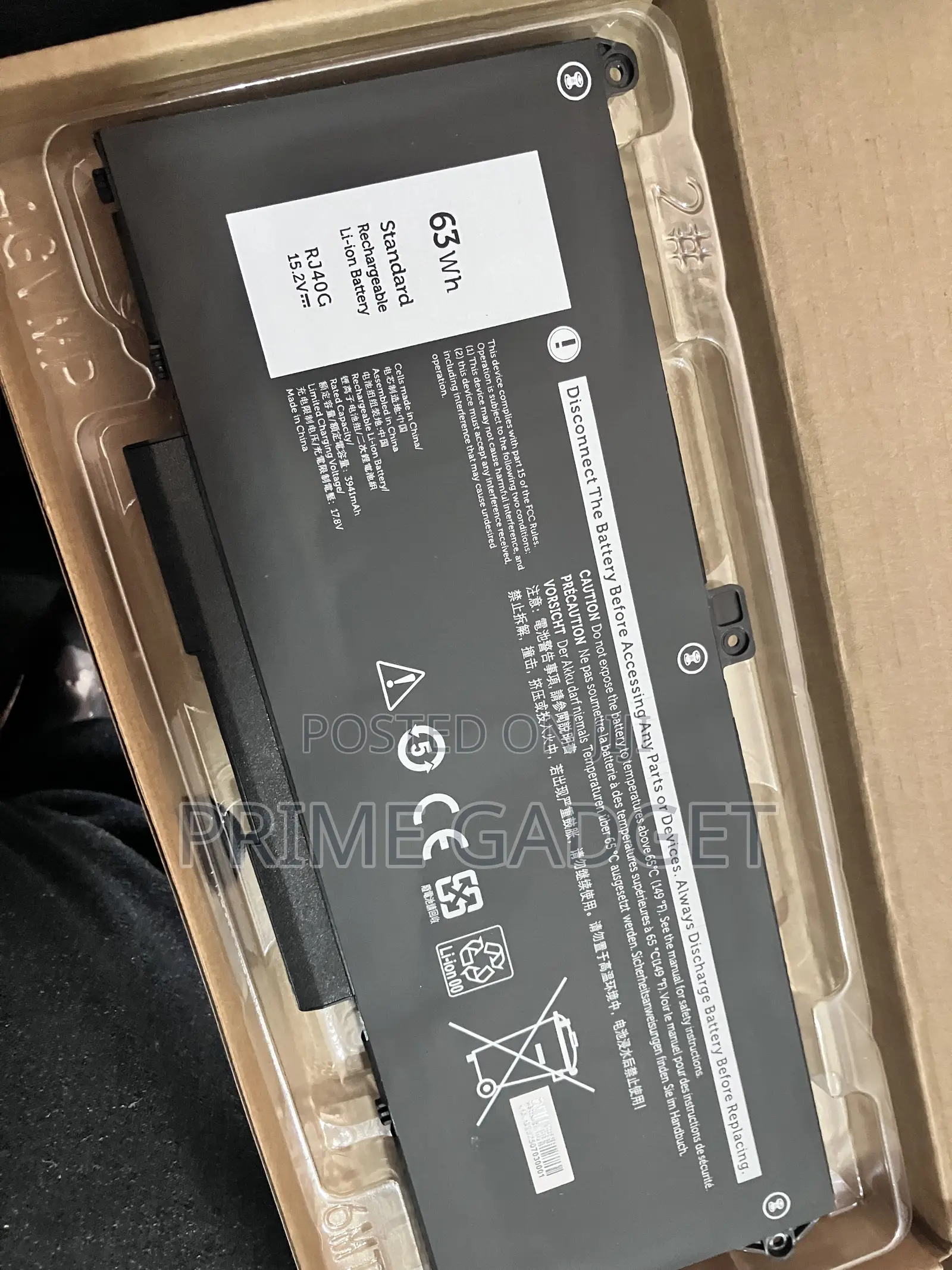 Dell Rj40g Latitude 5420 5520