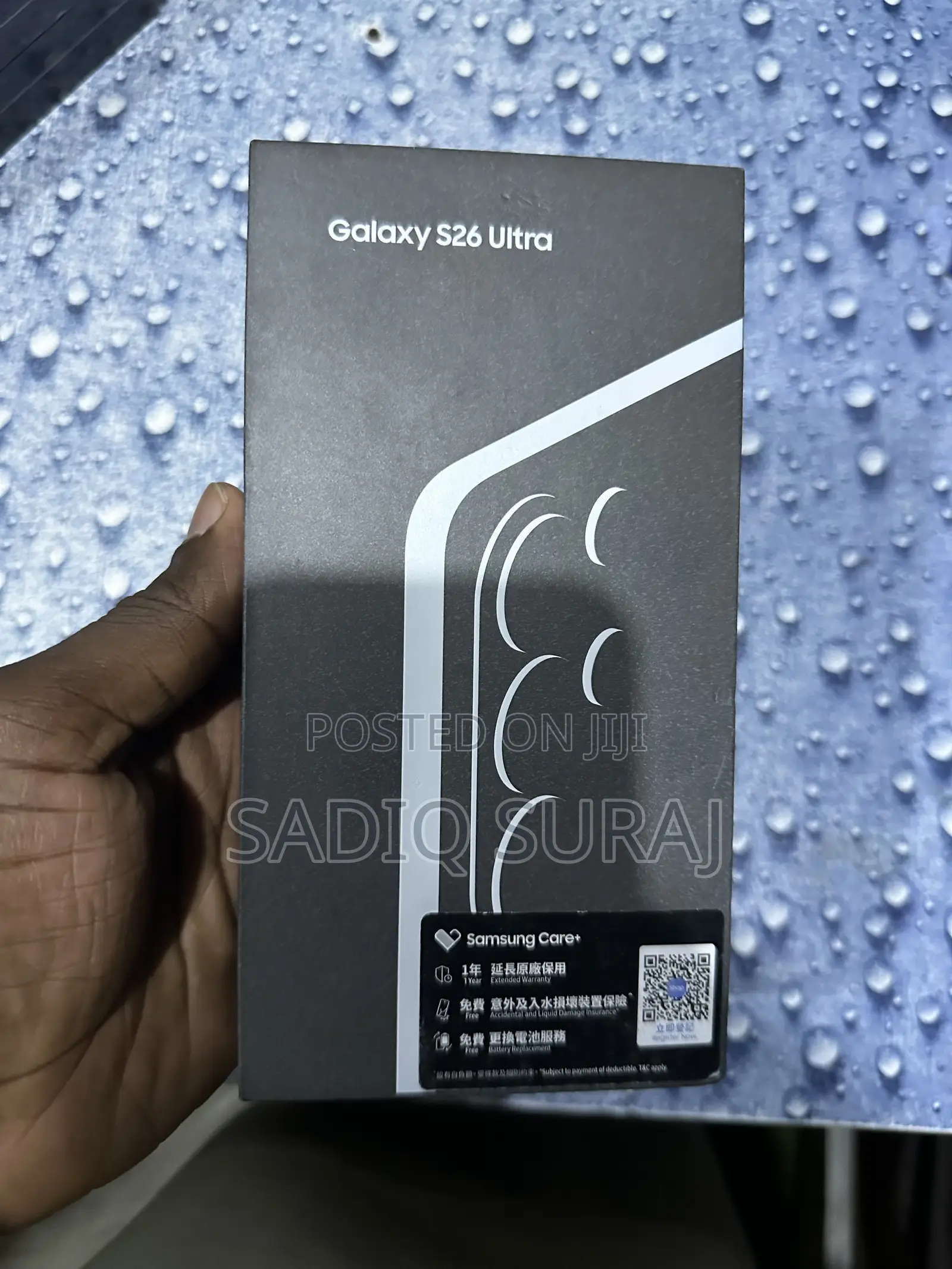 New Samsung Galaxy S26 Ultra 5G 256 GB