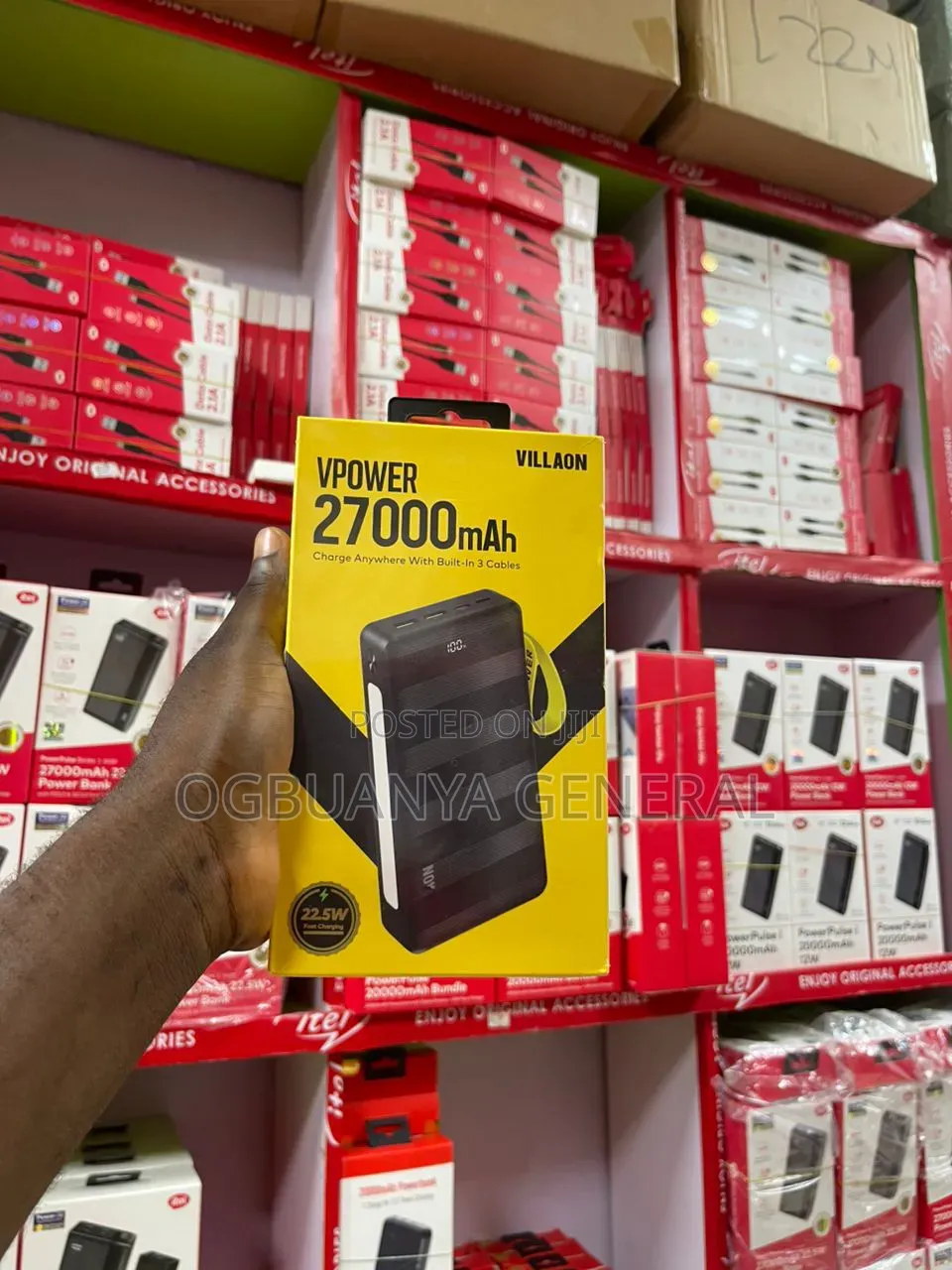 Power Bank