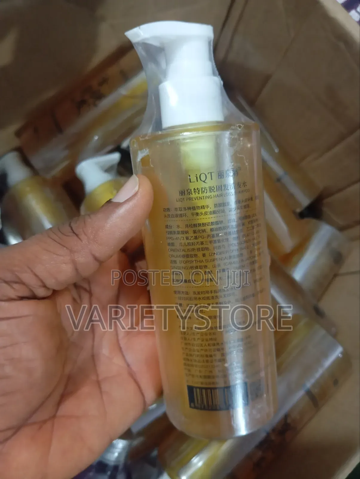 300ml Ginseng Anti-Hair Loss Repair Scalp Shampoo