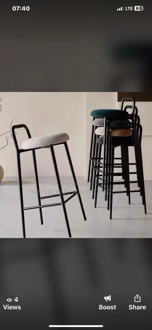 Bar Stools