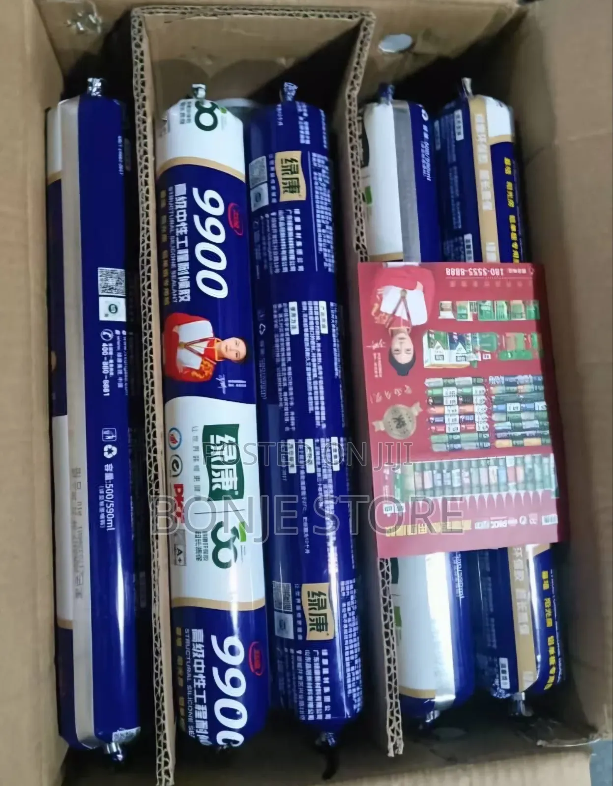9900 Strong Adhesion Silicone Sealant
