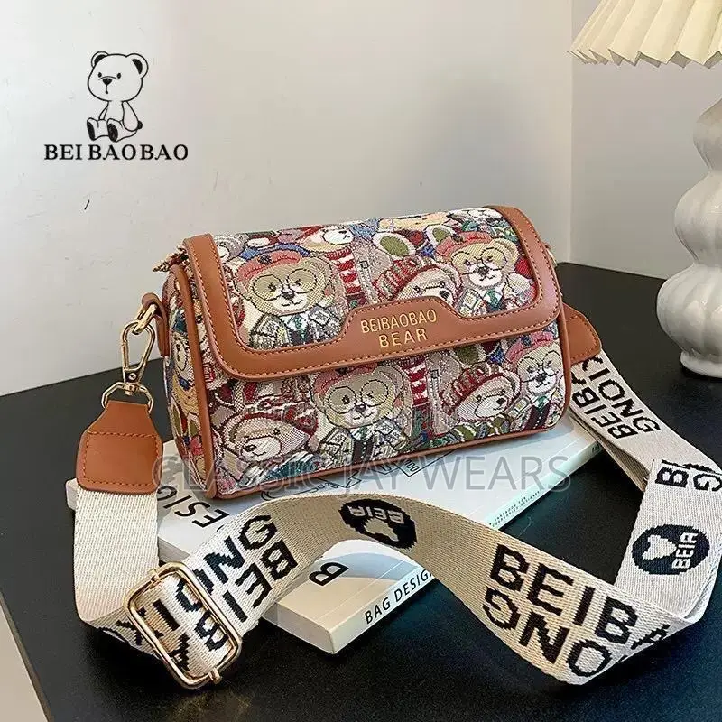Sweet Funky Cross Body Bank