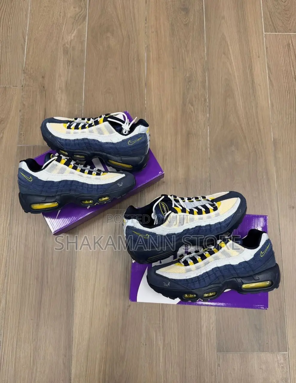 Original Nike Airmax 95 Sb X Eric Koston Now Available in Stores