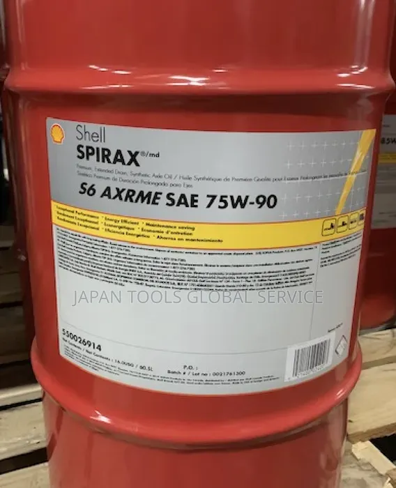 Shell Spirax S6 Axrme Sae 75w-90 (20litre)