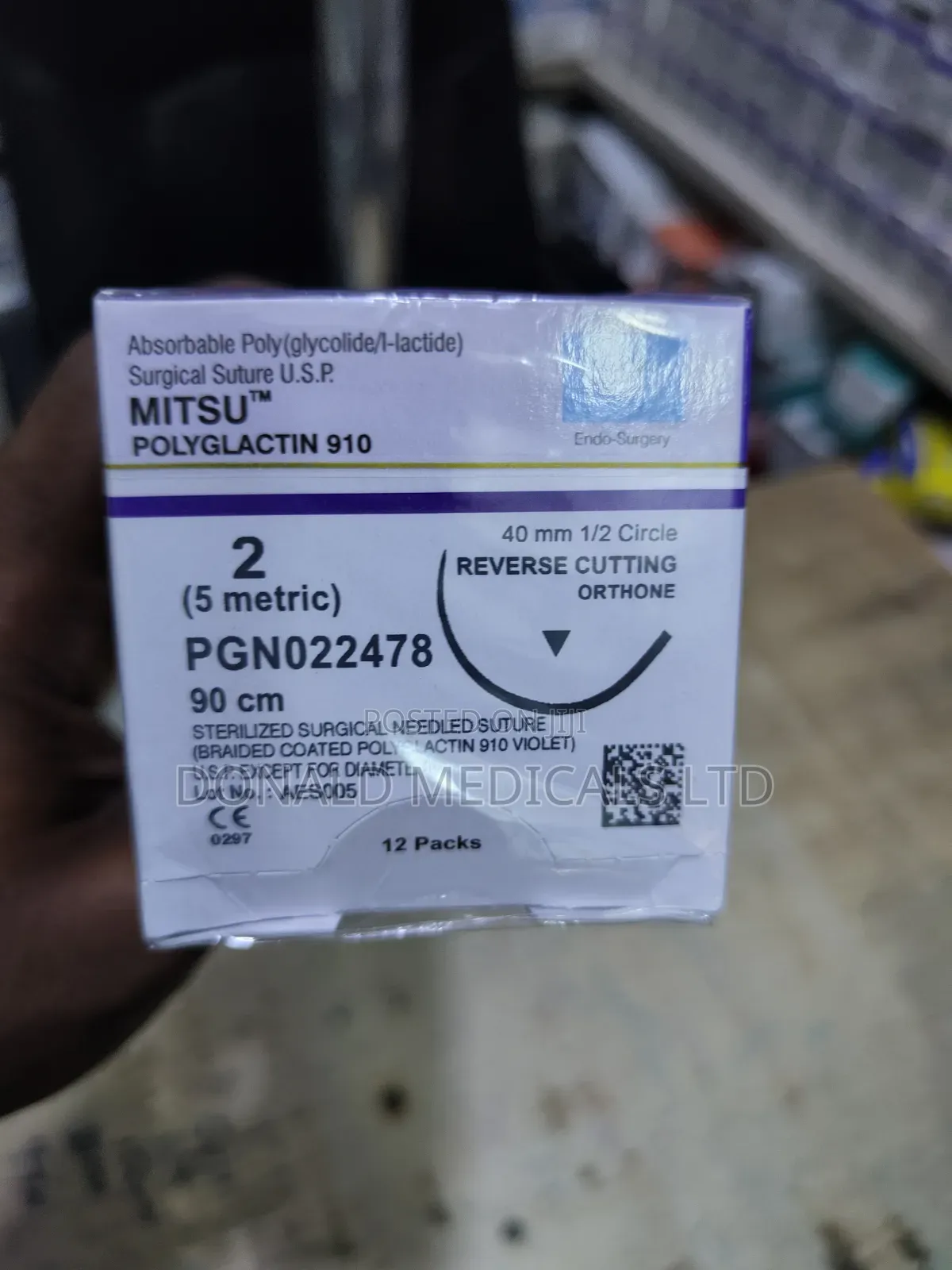 Meril Suture - (All Types Sizes)
