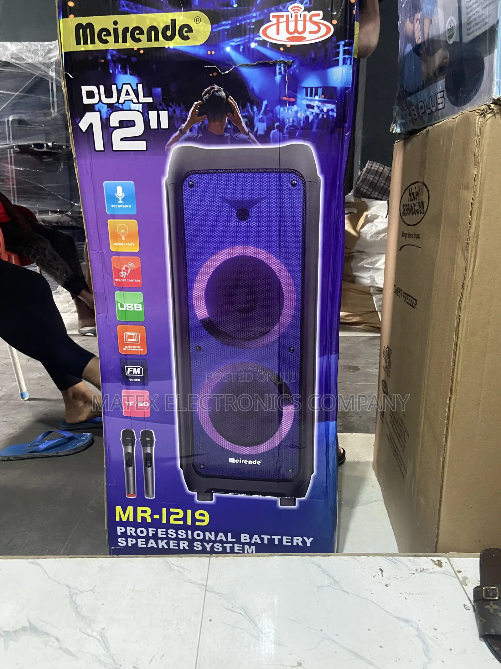 Meirende Professional Speaker System