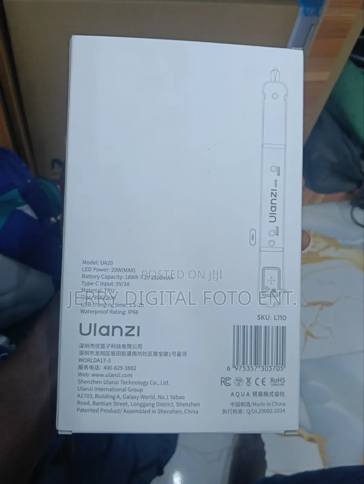 Ulanzi Air Tube Light 20w