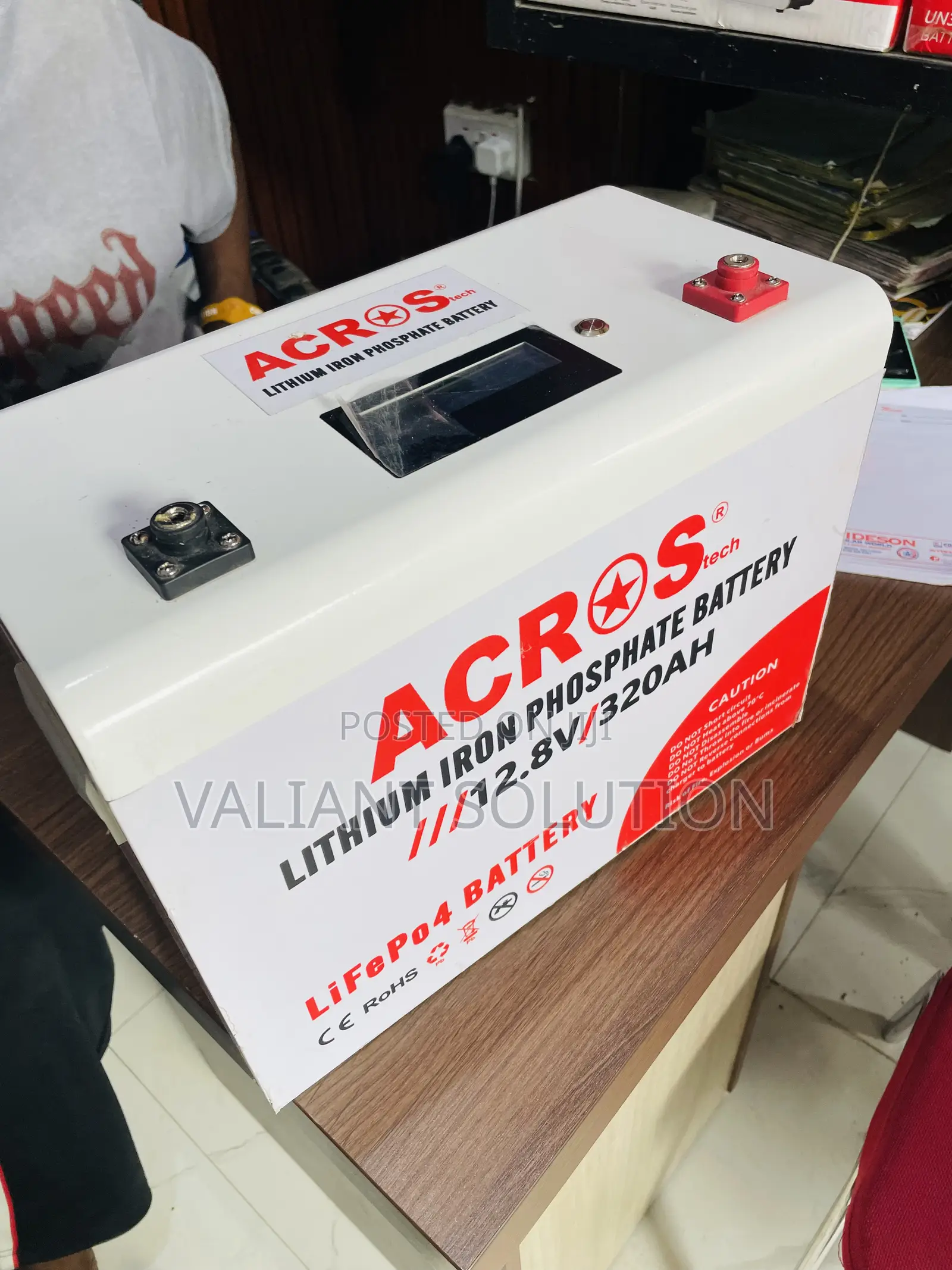 Acros 12v 330ah Battery