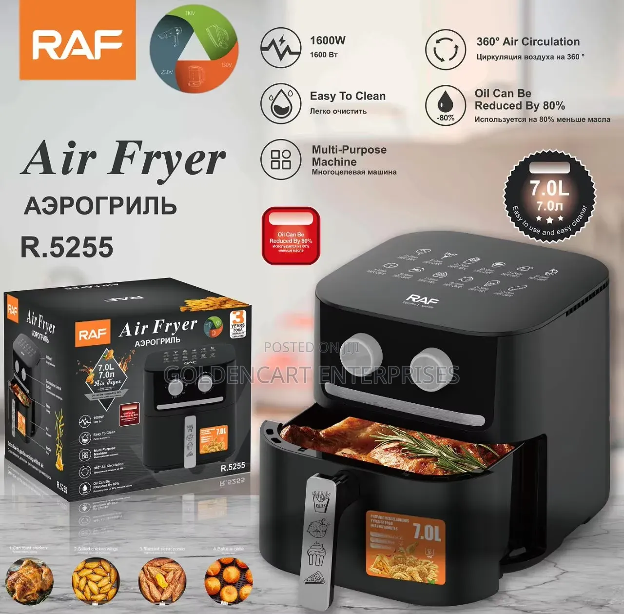 Raf Air Fryer
R.5255
- 7l