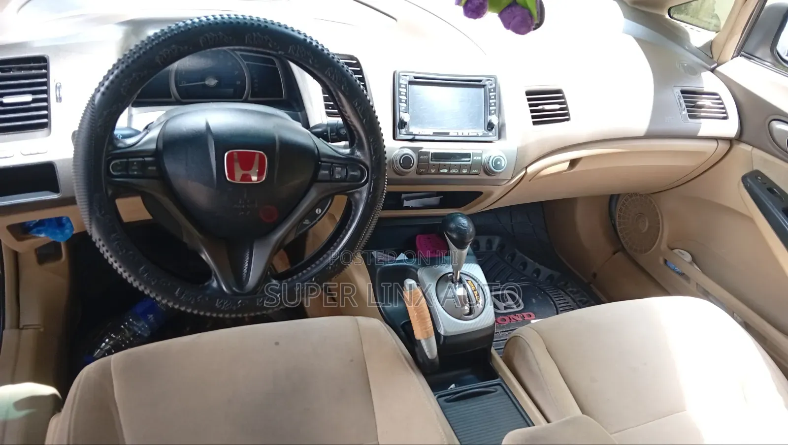 Honda Civic 2008 Gray