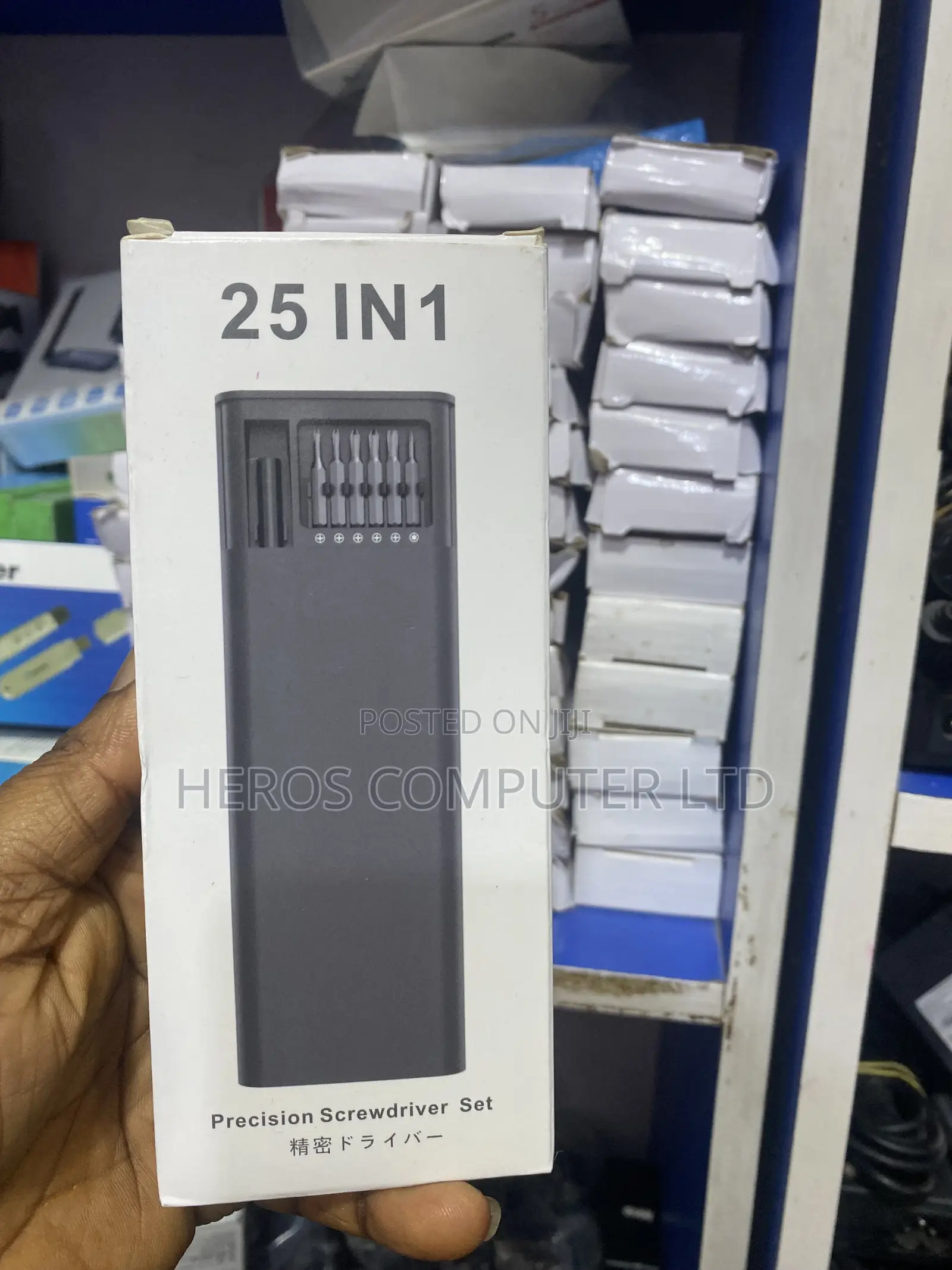 25 in 1 Screw Set