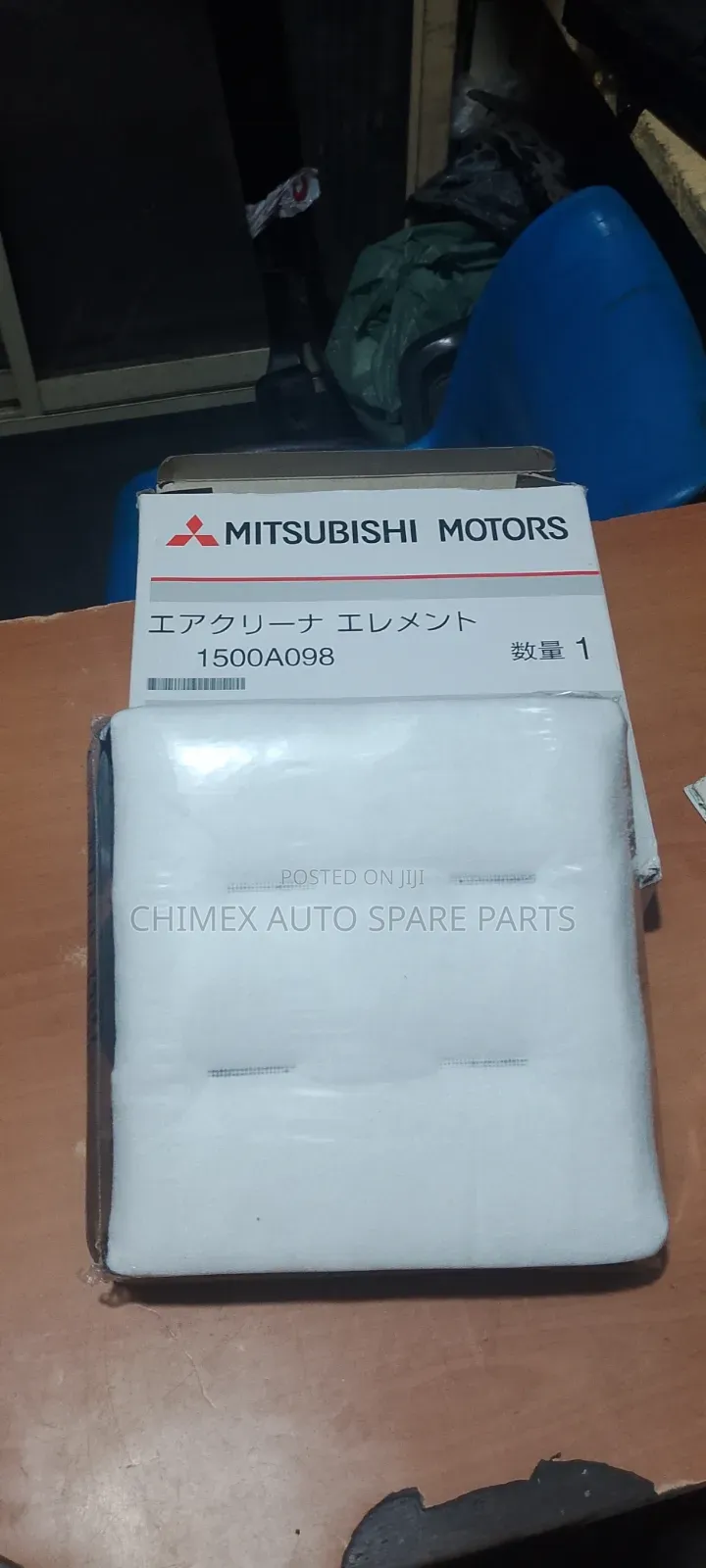 Air Filter for Mitsubishi L200