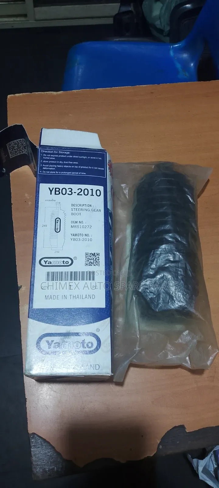Steering Hose for Mitsubishi Pajero