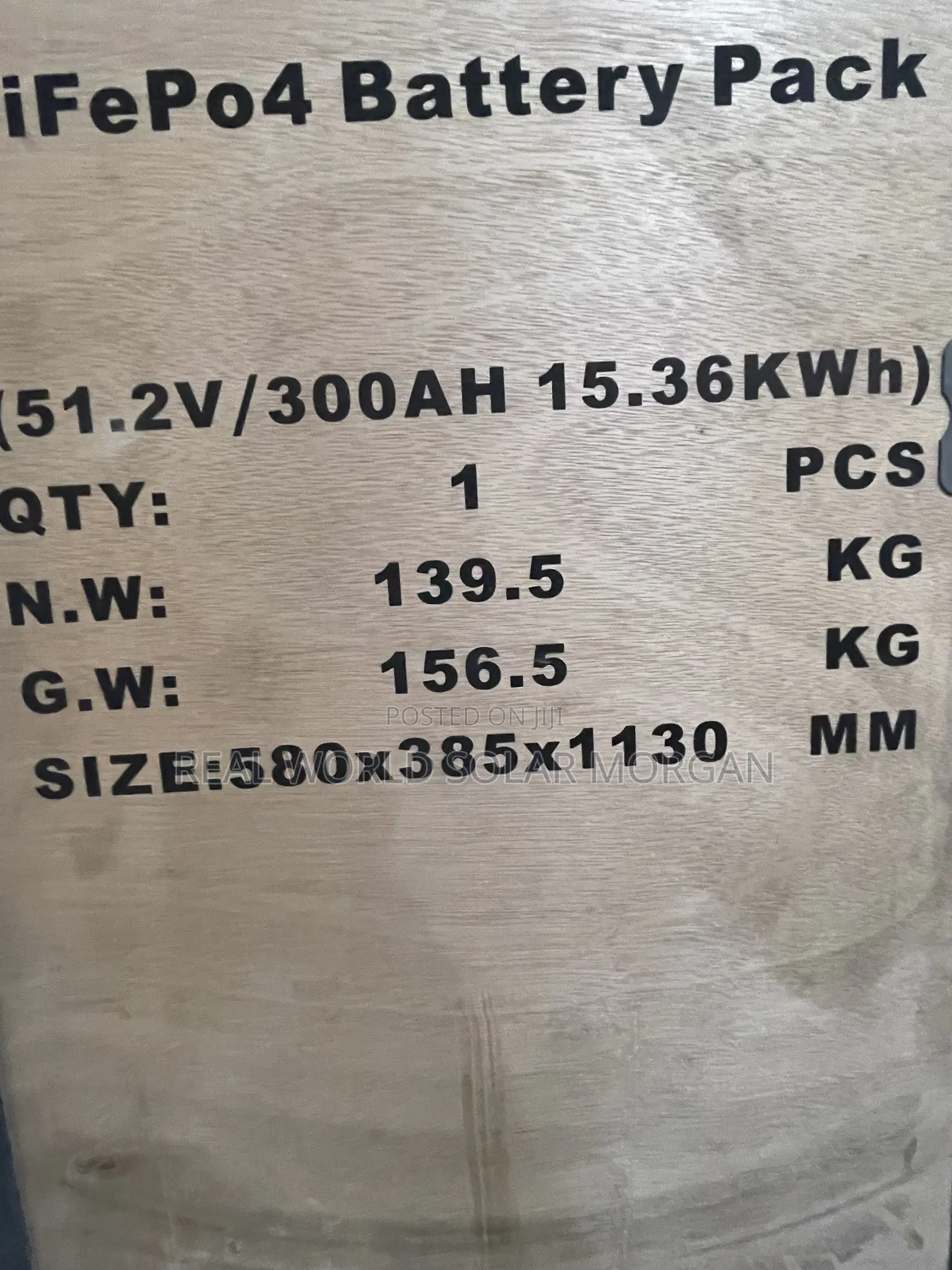 15.36kwh 300ah 51.2v Pattern Lithium Battery