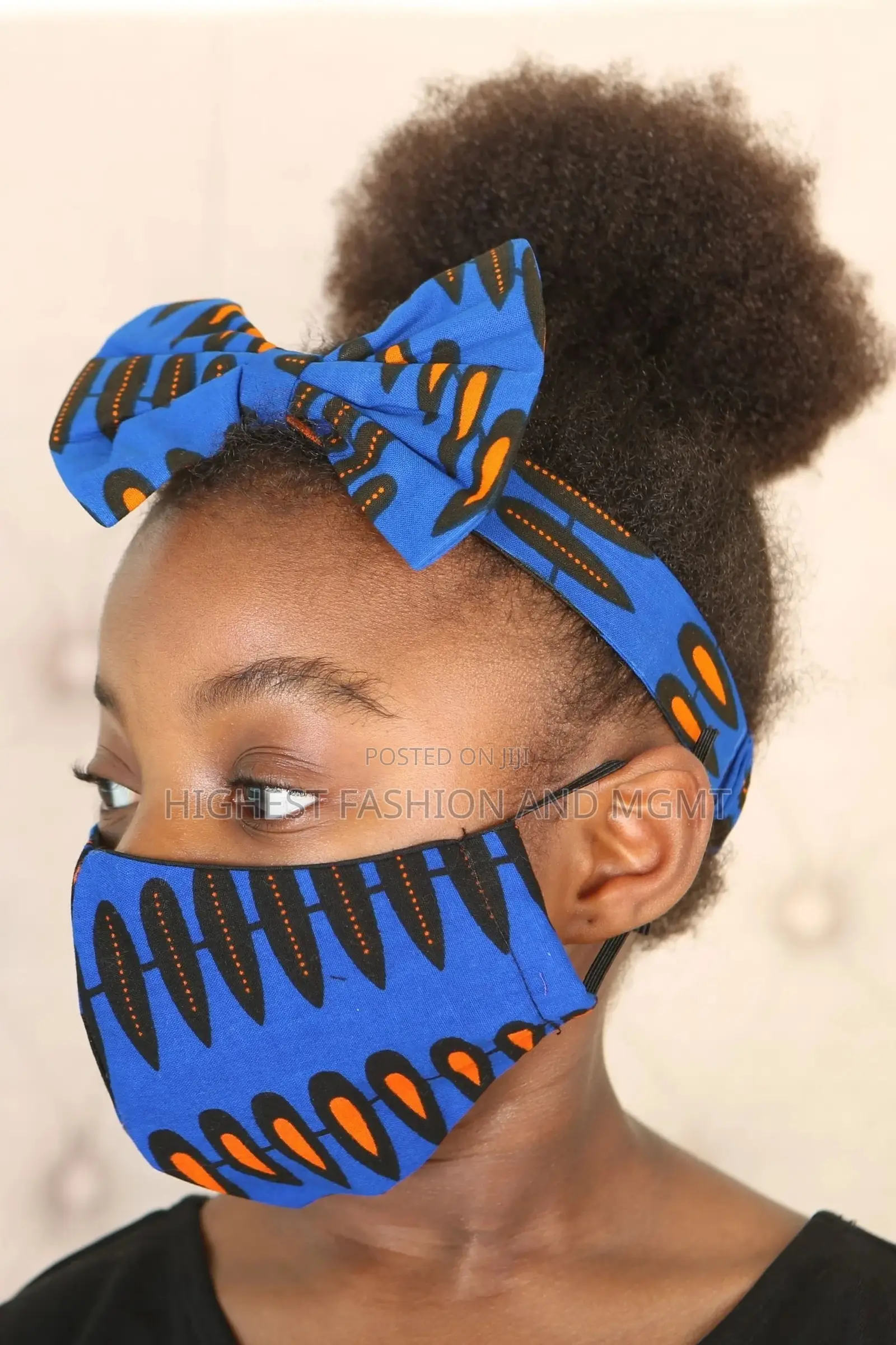 Nabila African Print Girls' Skirt