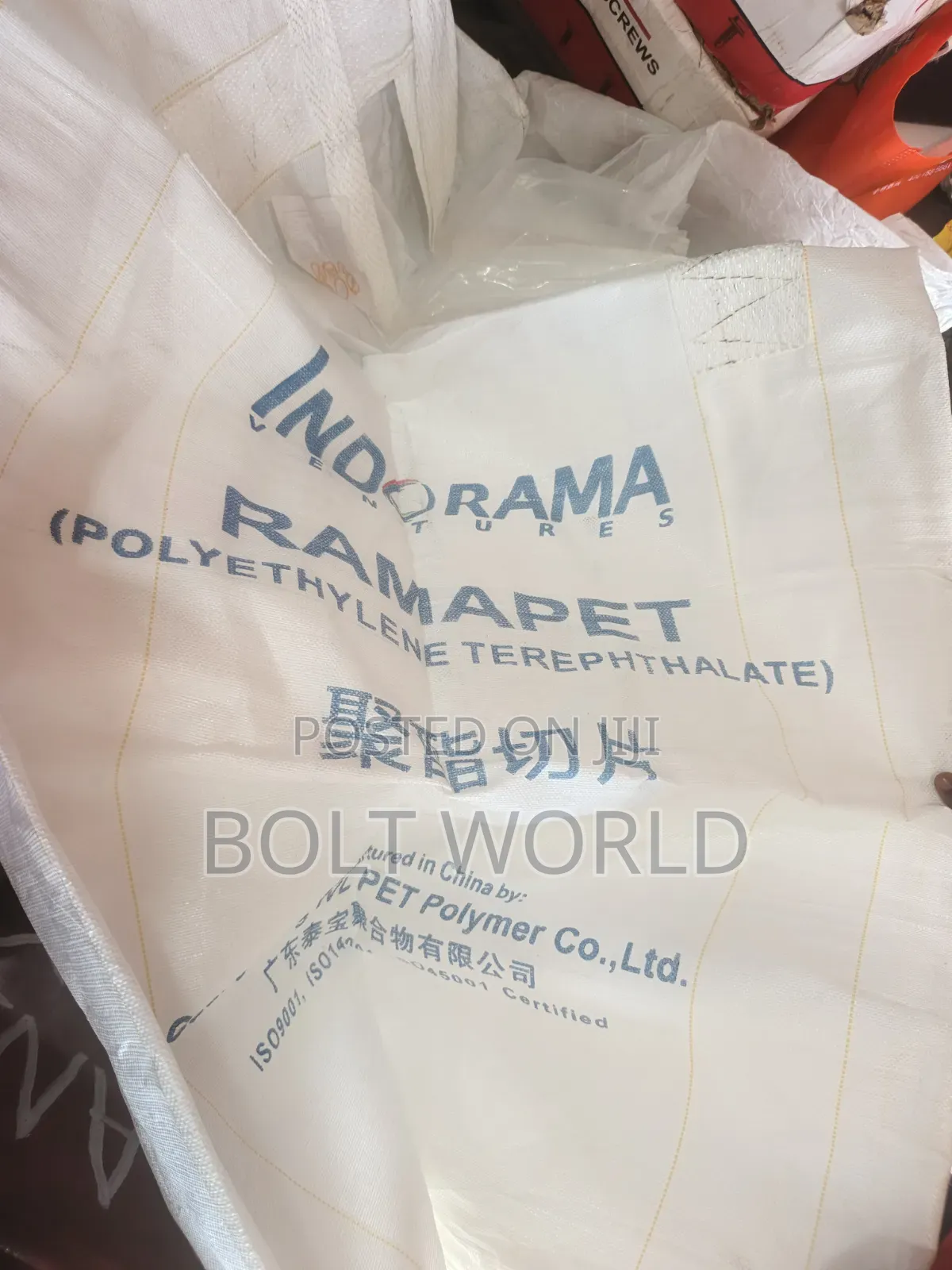 Indorama Jumbo Bag 1200kg