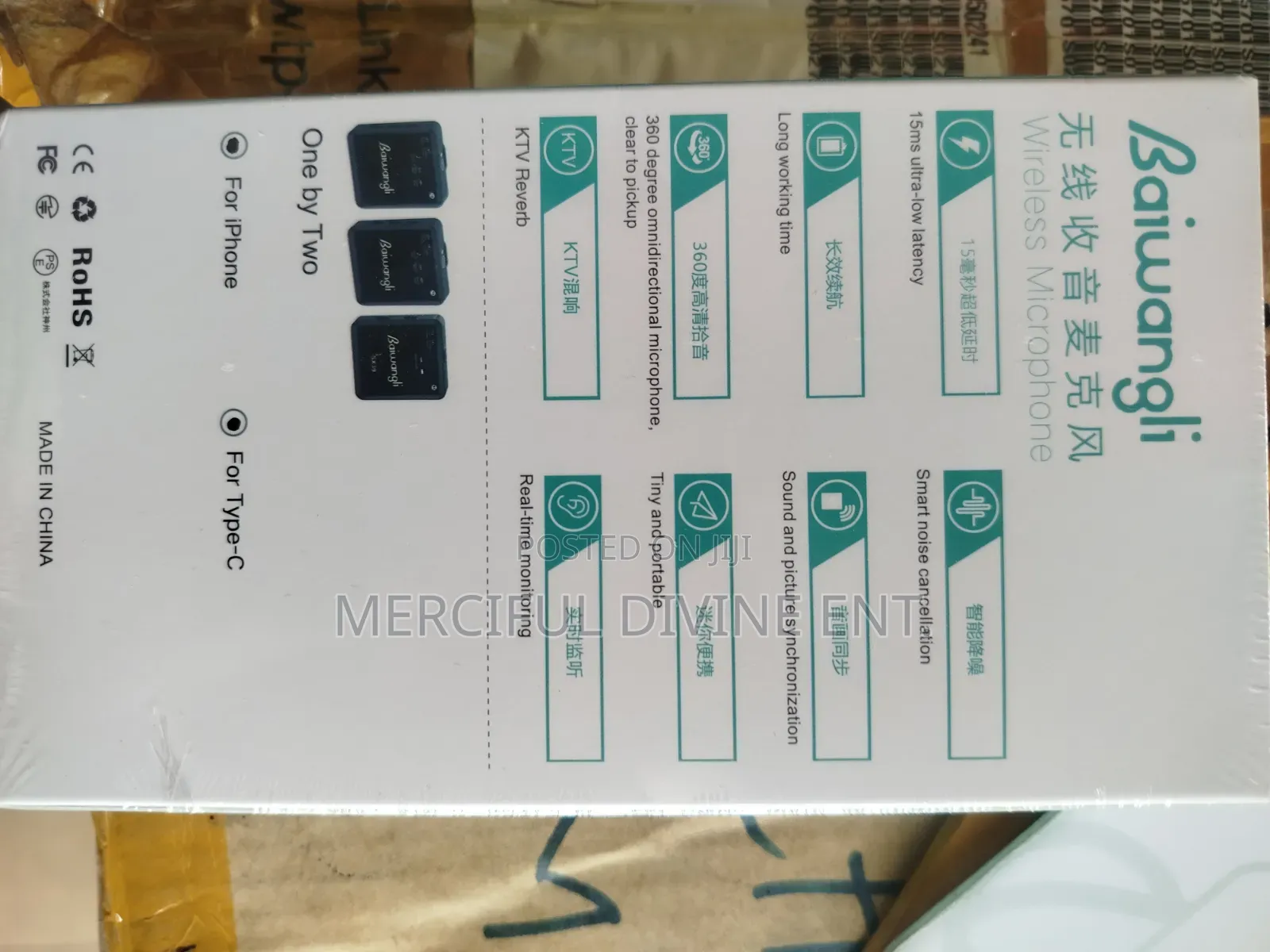 Baiwangli Sx39 3 in 1 Wireless Microphone